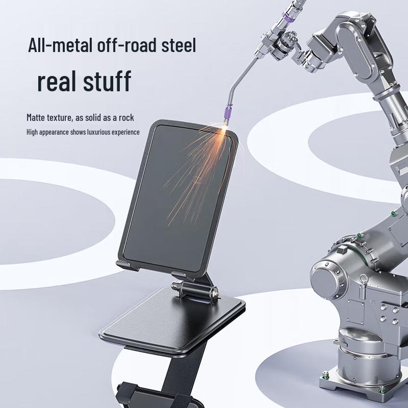 LINGCHEN Universal Mobile Phone Tablet Metal Stand