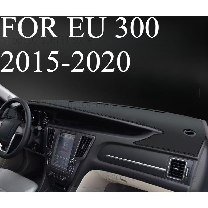 

FOR EU 300 2015- Car Dash Mat Dashmat Dashboard Cover Sun Shade Dash Board Cover Carpet Accessories front B
