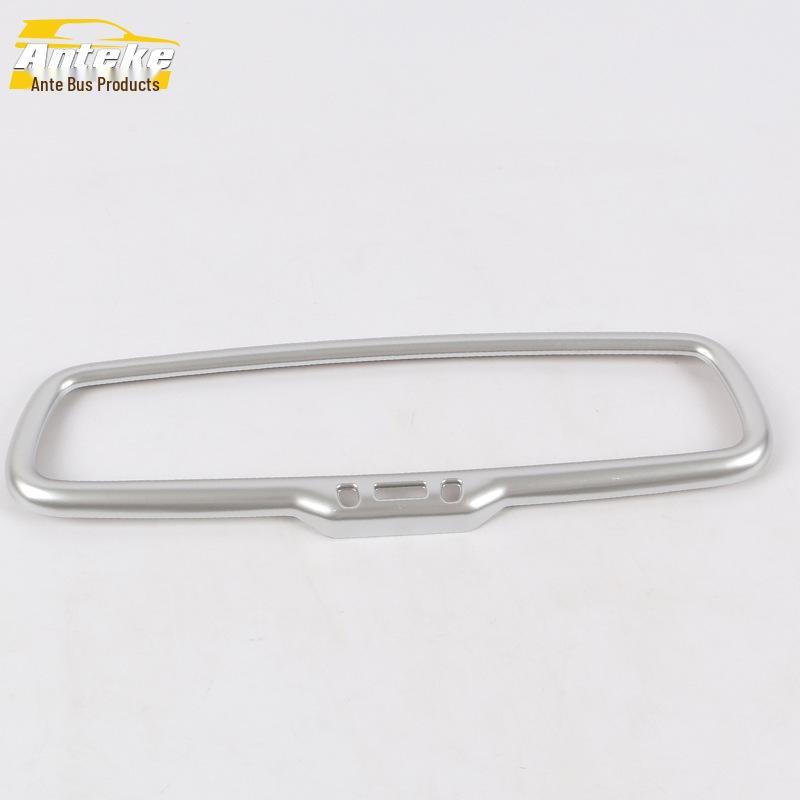 

Borgward BX7 Interior Mirror Decorative Frame - Car Accessory for Rearview Enhancement