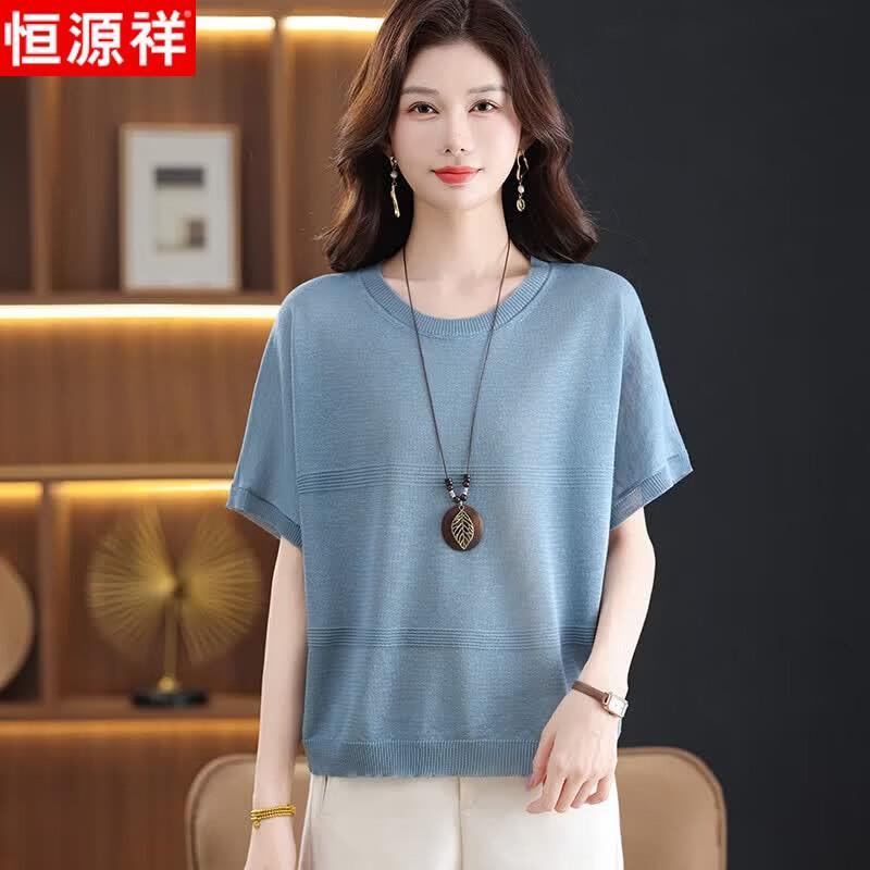 Hengyuanxiang Women s Plus Size Casual Batwing Sleeve T-Shirt 3XL
