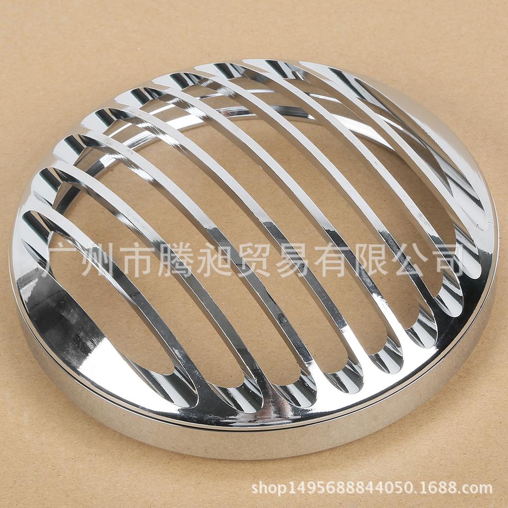 Electroplated Grille Headlight Cover for Harley Sportster XL883/1200 (2004-2006)