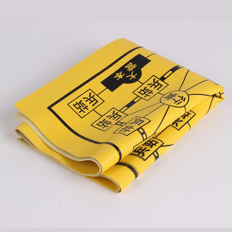 Foldable Leather Junqi Four-Nation Military Flags Chessboard for Two or Four Players Two-Player Leather Chessboard (no pieces)