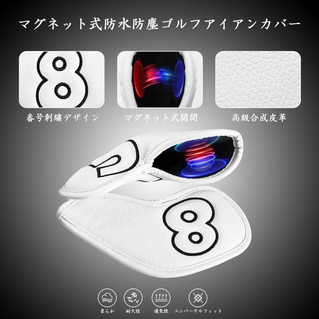 FINGER TEN Golf Iron Magnetic Wedge Premium PU Number Embroidery Covers, 10-Piece Set, Closure, Cover, Leather, Water-Repellent, Dustproof,
