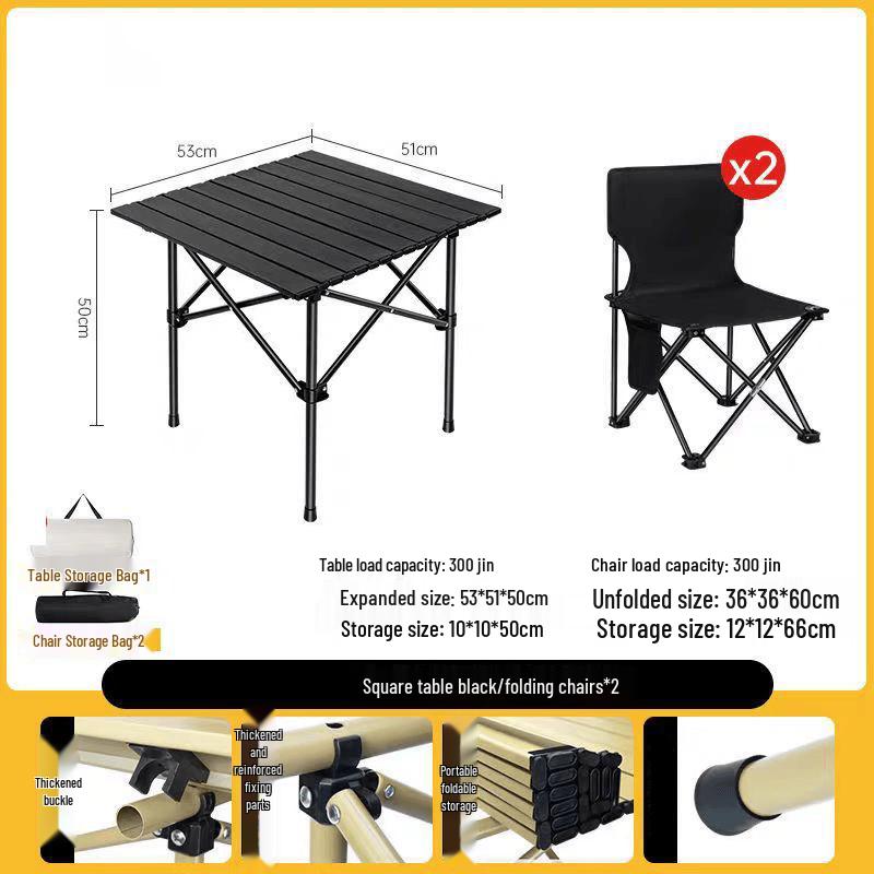 OIMG Outdoor Camping Folding Table & Chair Set