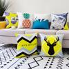 New Modern Nordic Simple Pillowcase Living Room Sofa Home Pillowcase Short Plush Cushion