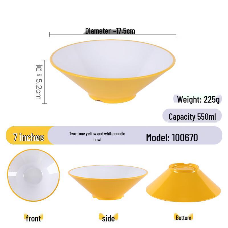 Commercial Melamine Conical Noodle Bowl