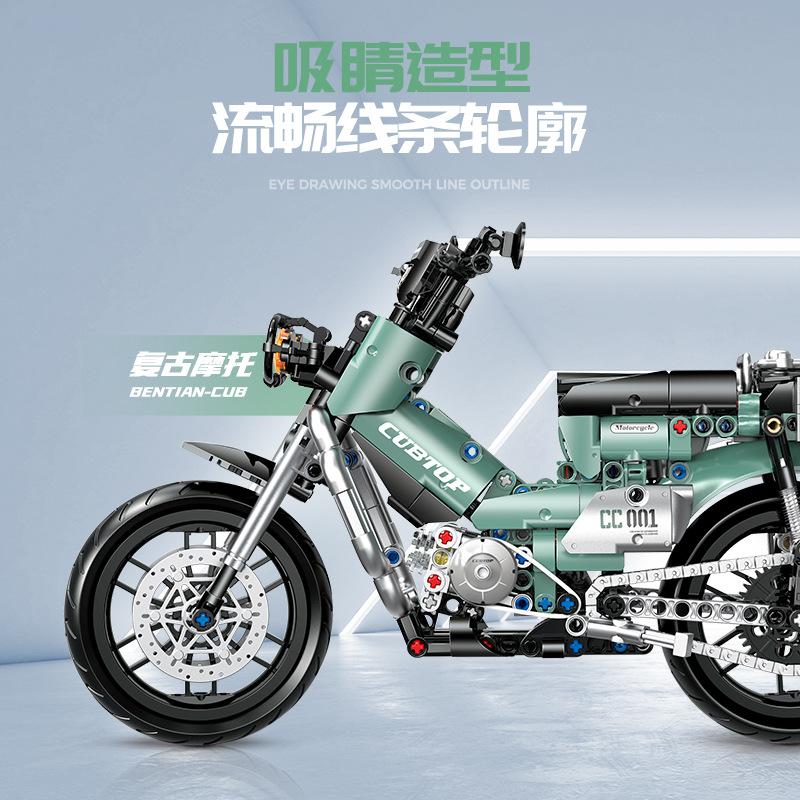 Technische Motorrad-Bausteine, Spielzeug für Jungen, klassische Motorradkonstruktion, Geschenke für Erwachsene, Freund