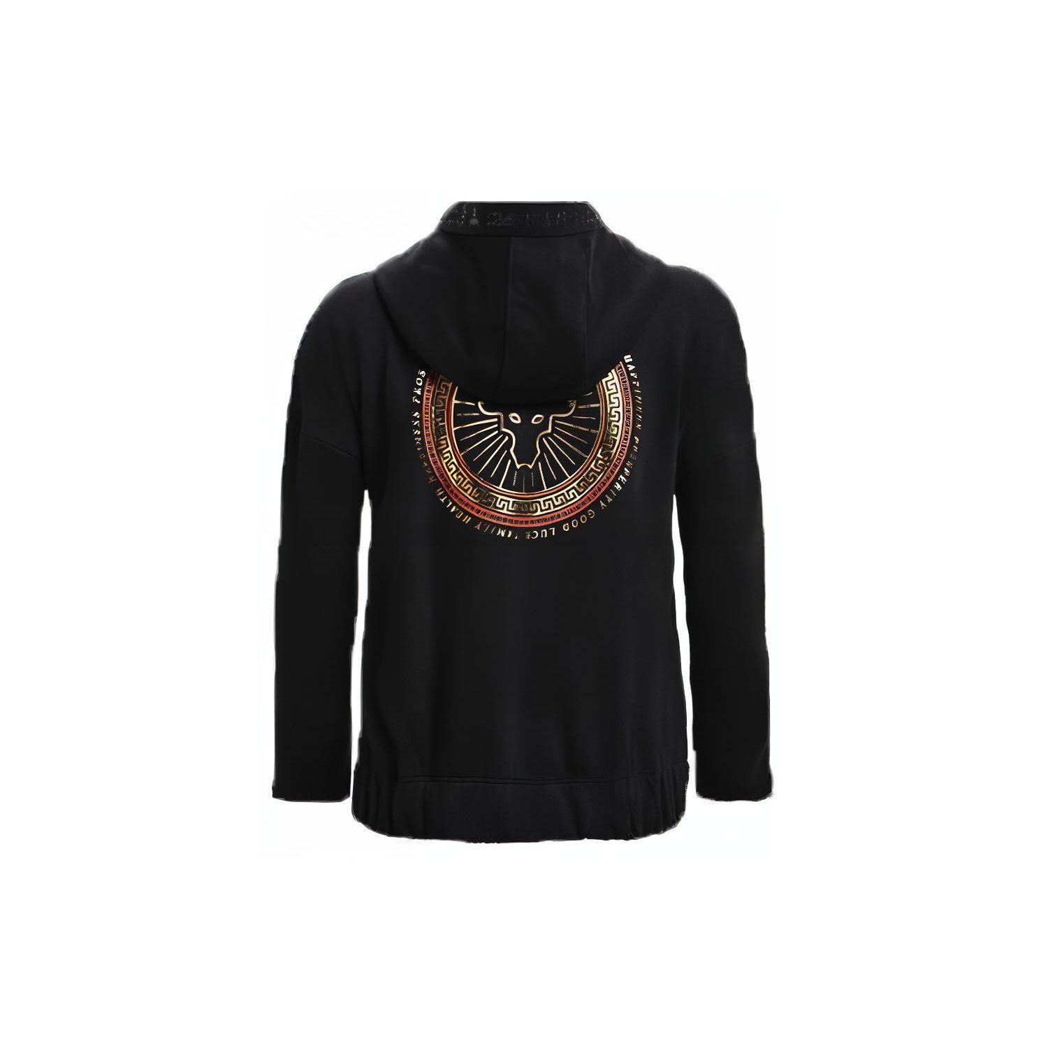 

Under Armour Project Rock Fleece Hooded Jacket Women Black 1360590-001 S