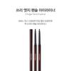 The Saem 3 Edge Pencil Eyeliner - 2 Colors