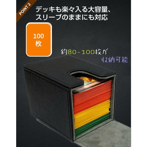 Venssu Deck Case, Trading Card Case, Vertical Storage, Magnetic, PU Leather, 100 Card Sleeve Compatible, "Yu-Gi-Oh!, Pok?mon, Duel Masters, and Other