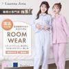 By Sleep Warmth Pajamas with Belly Wrap for Winter Loungewear and Warm and Flannel Fabric for Cold Long Sleeve Top and Bottom Luanna Jena Rose