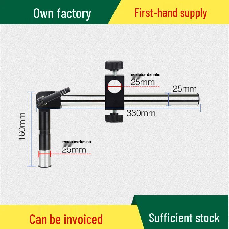 Universal 360° Rotating Microscope Stand with Adjustable Arm