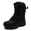 Winter outdoor couple large size snow boots wohigh-top velvet thickened hiking snow shoes
