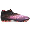 Puma Future 8 Ultimate Mg