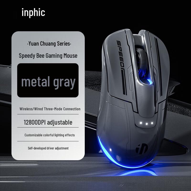 INPHIC Tri-Mode RGB Gaming Mouse