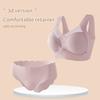 Seamless Bra Women Push Up Bralette Underwear Wireless Female Lingerie Fashion Letter Pattern Bras