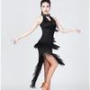 Glittering Latin Dance Dress Asymmetrical Sequins Fringe Performances Costume Breathable Polyester Stage Outfit