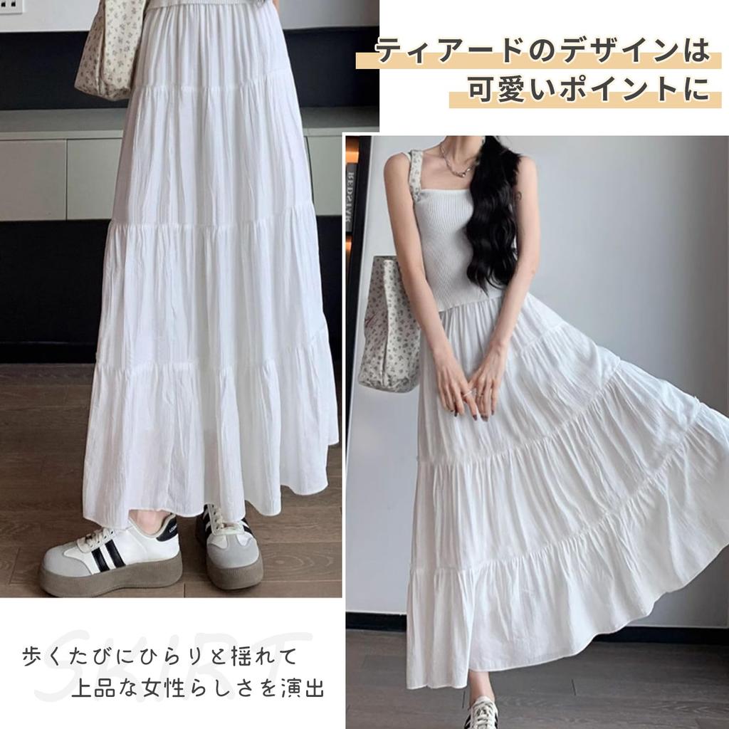 Minax Long Flared Pleated Maxi Skirt with Solid Elastic Perfect for Everyday and and Fall Women's Ruffles, Color, Waist, Flattering, Lined, Slimming,