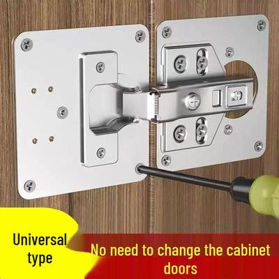 Stainless Steel Thickened Hinge Repair Plate for Cabinet Doors