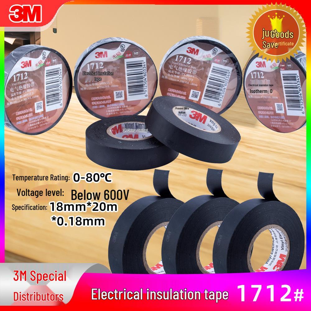 3M Lead-Free PVC Electrical Insulation Tape 1712: Waterproof & Flame Retardant Electrician's Tape.
