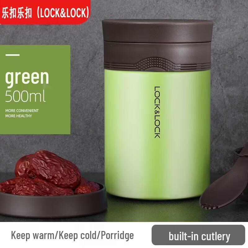 

Lock&Lock 304 Stainless Steel Vacuum Insulated Tumbler
