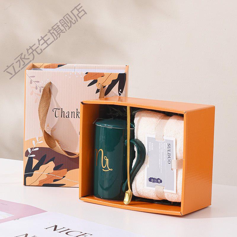 Anniversary Opening Gift Set: Mugs, Towel, Souvenir for Customers and Employees