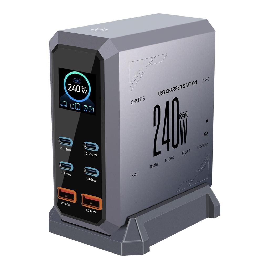 240W GaN Charger: Multi-Port USB Fast Charging Station for Laptops & Phones