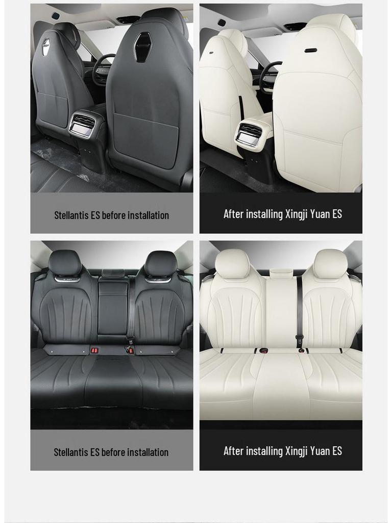 Exeed Sterra ES All-Season Breathable Saddle Seat Cover