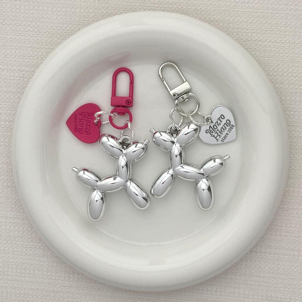 Stylish Heart Balloon Dog Keychain Bag Charm - DIY Personality Pendant