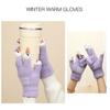 Adult Touchable Screen Gloves Mittens Jacquard Letter Full Finger Gloves