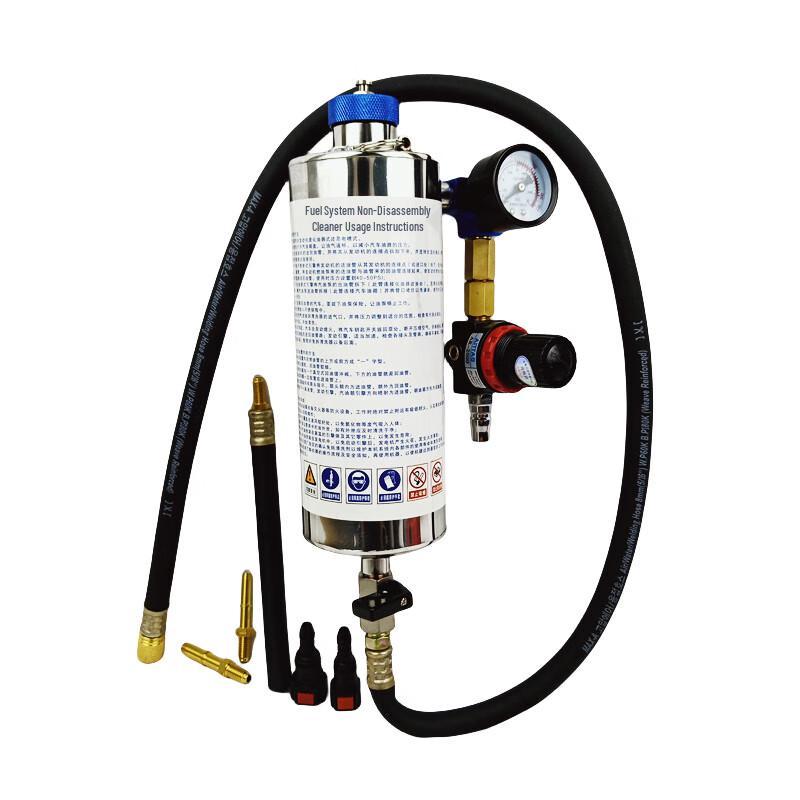 Car Motorcycle Fuel Injector & Fuel Line Cleaning Kit