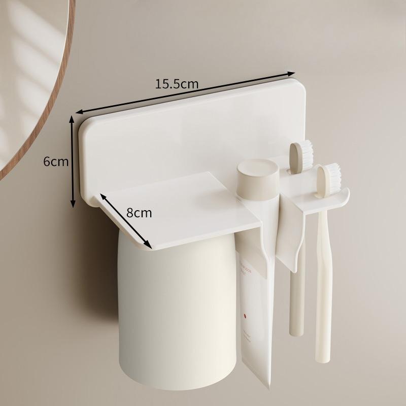 

Magnetic Suction Toothbrush Holder, Drinking Cup Storage Rack, Bathroom Wall-mounted Toothbrush Organizer, Simple Design Magnetic rack + White
