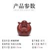 Purple Sand Tea Pet Little God of Wealth Boutique Tea Table Ornament Tea Set Accessories Tea Play Sculpture