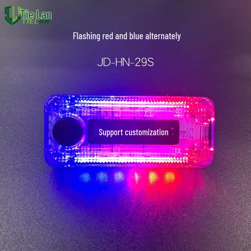 Tielan Professional High-Performance Portable Lighting