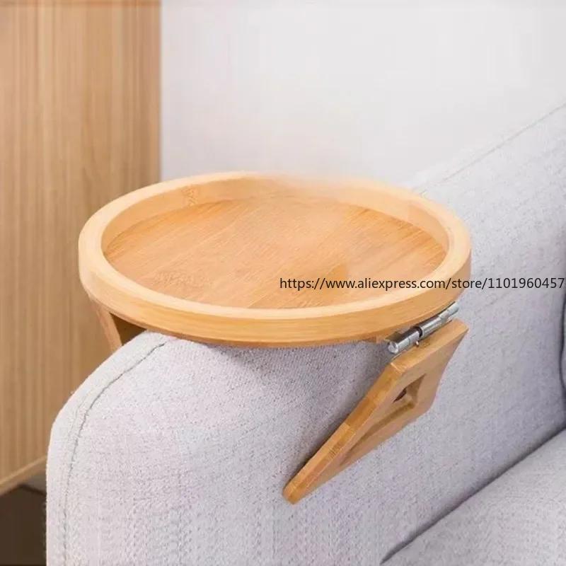 Sofa Ftorage Bamboo Armrest Clip-On Tray Practical TV Remote Control  Snack Coffee Snacks Storage Holders Racks