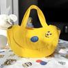 Cute Funny Banana Hand Bag Large Capacity Canvas Bag Small Tote Bags Mother Kids Bags Portable Shopping Bags Purses Handbag Gift
