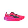 Hyrox x Deviate Nitro Elite 4 Roz Pur Adidași Femei Orhidee Electrică Prună Profundă------Caracteristici 312960-01