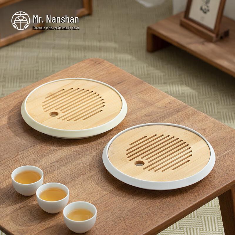 Nanshan Bamboo Dry Tea Tray