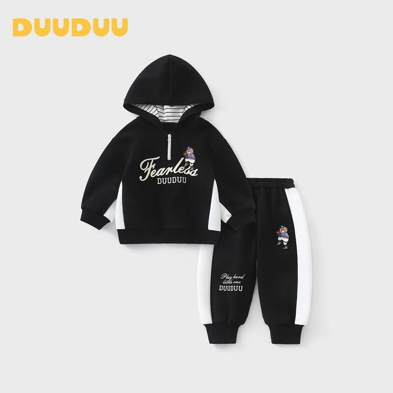 DUUDUU Zweiteiliges Sport-Sweatshirt und Hose Set für Jungen