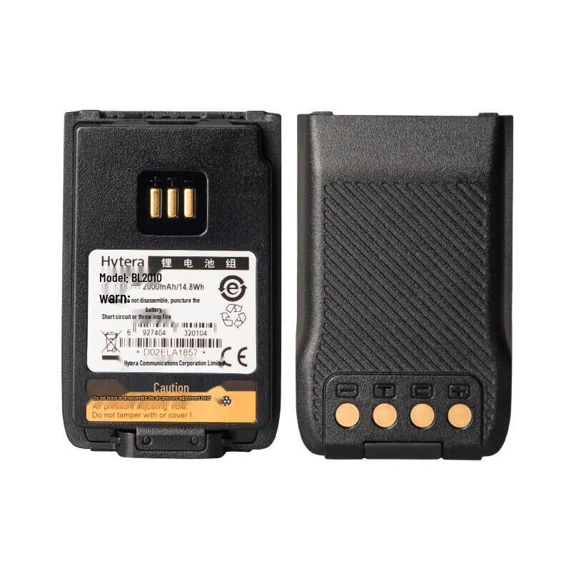 Hytera BL2010 Original Walkie-Talkie Battery (CN version)
