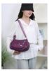 Women's Large Capacity Fashionable Oxford Cloth Crossbody Shoulder Bag.