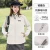 CAMEL Outdoor Stand-Collar Fleece Jacket
