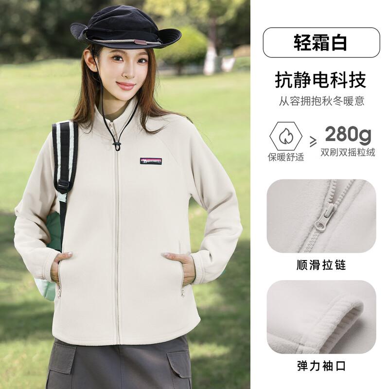 

CAMEL Outdoor Stand-Collar Fleece Jacket XL