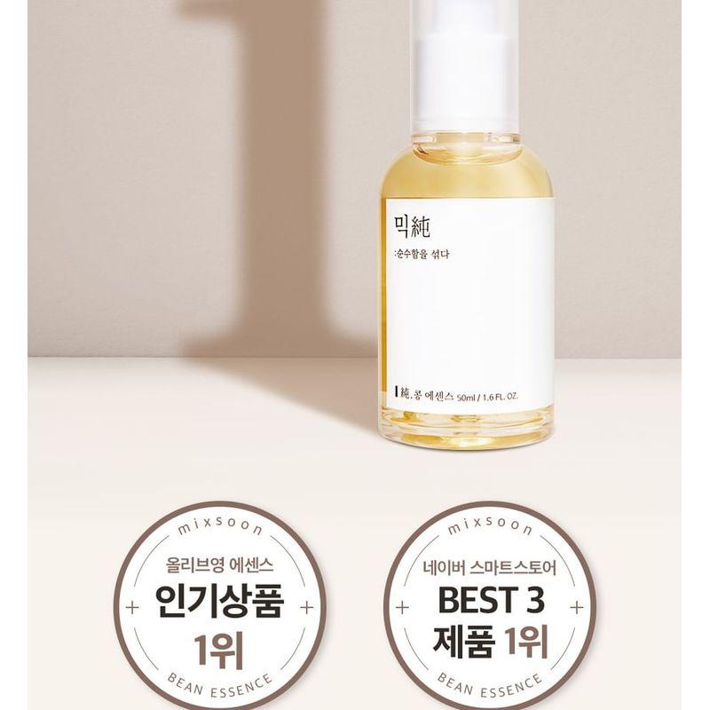 mixsoon - Bundle: Bean Essence + Soondy Centella Asiatica Essence Jumbo