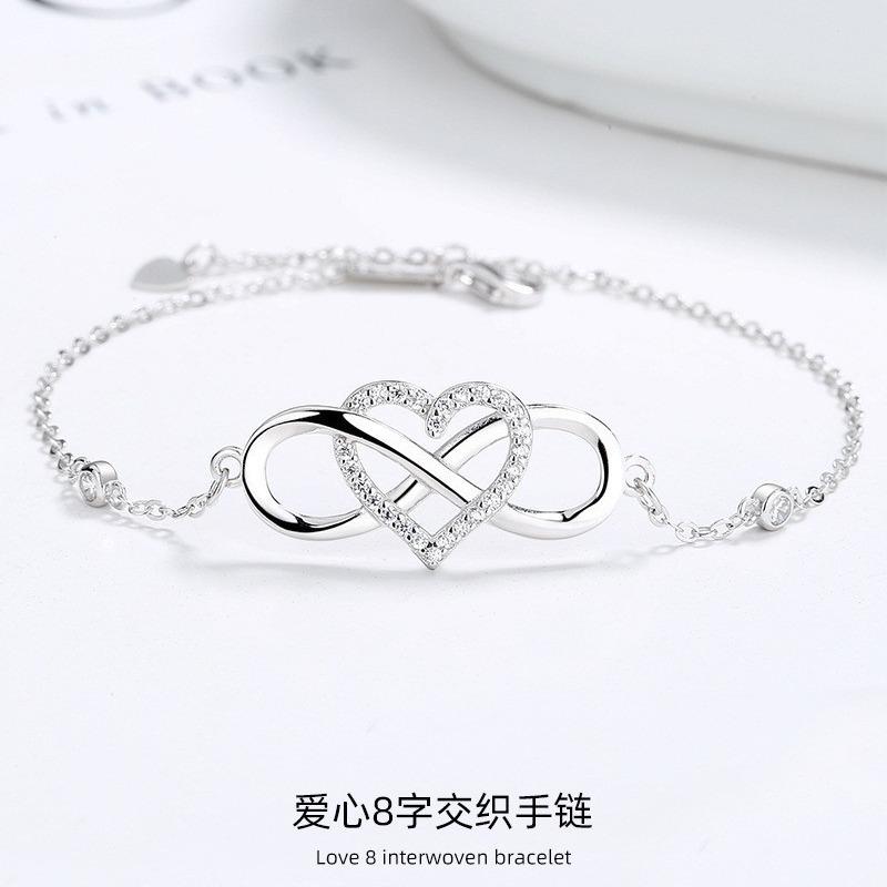 Браслет Двойное Сердце 8 Сердец Браслет Браслет Бесконечность