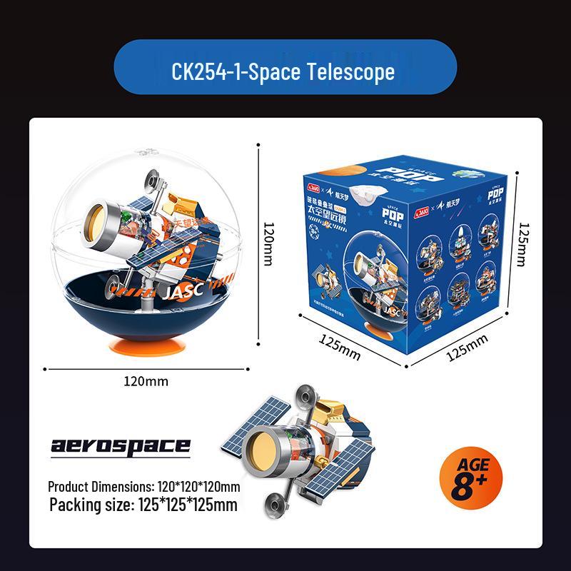 Jiaqi Authentic Aerospace Solar Building Blocks Educational Toy - Trendy Model Ornament Gift Set