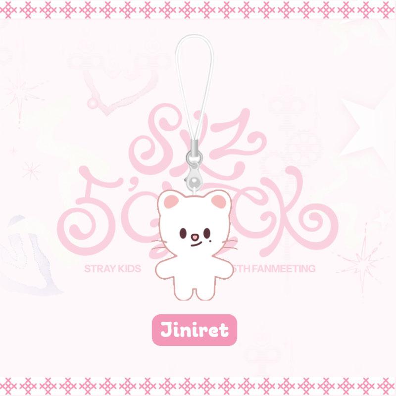 Stray Kids 5'CLOCK Cartoon Animal Keychain Mini Pendant Strap Keyring Bag Accessory Kpop Merch Gift for STAY