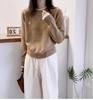 2025 Women's Autumn/Winter Pure Wool Color Block Embroidered Knitwear - Casual Round Neck Loose Base Layer Top