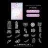40pcs PET Holographic Transparent Sticker Pack, Shiny Journal Decor Material, DIY Waterproof Decals