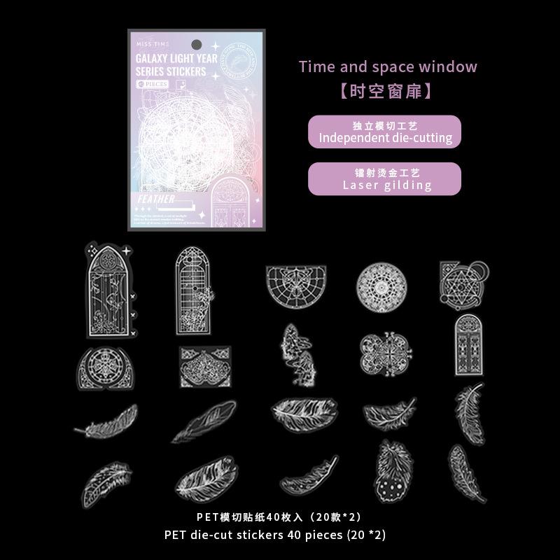 40pcs PET Holographic Transparent Sticker Pack, Shiny Journal Decor Material, DIY Waterproof Decals